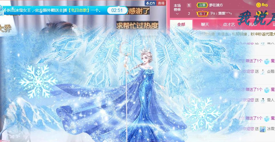 ゞ悠乐★婉儿つ的图片