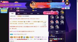 萍.萍lp主播照片