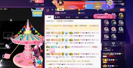 萍.萍lp主播照片