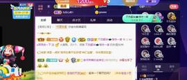 萍.萍lp主播照片