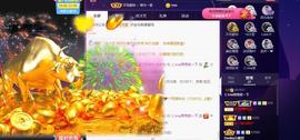 萍.萍lp主播照片
