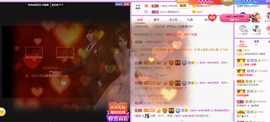 R♥冉主播照片