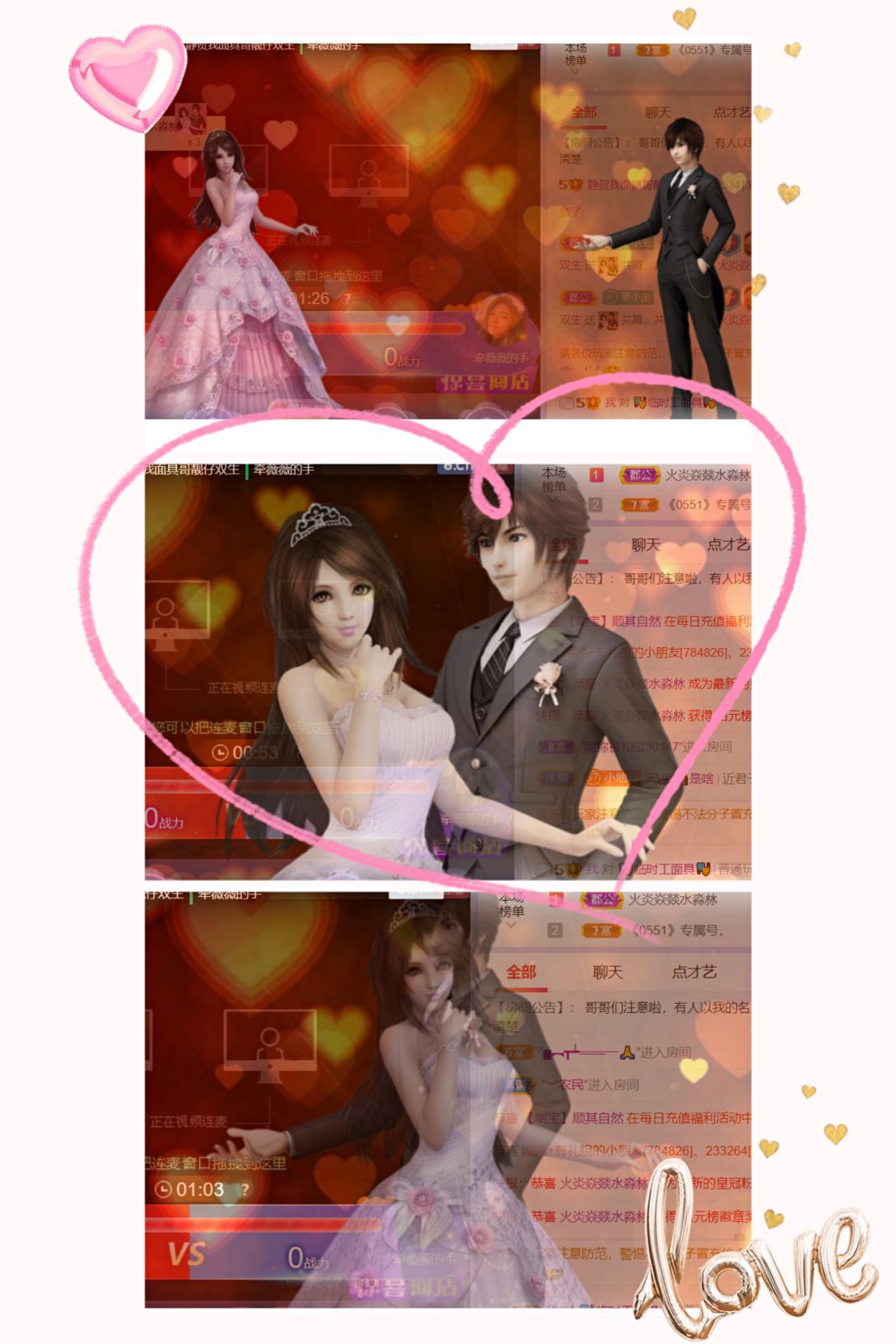一树梨花压海唐同学☞的图片
