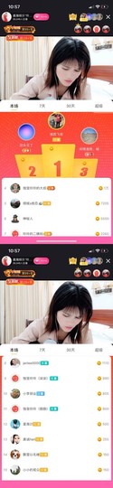 广西玲玲🌻的图片