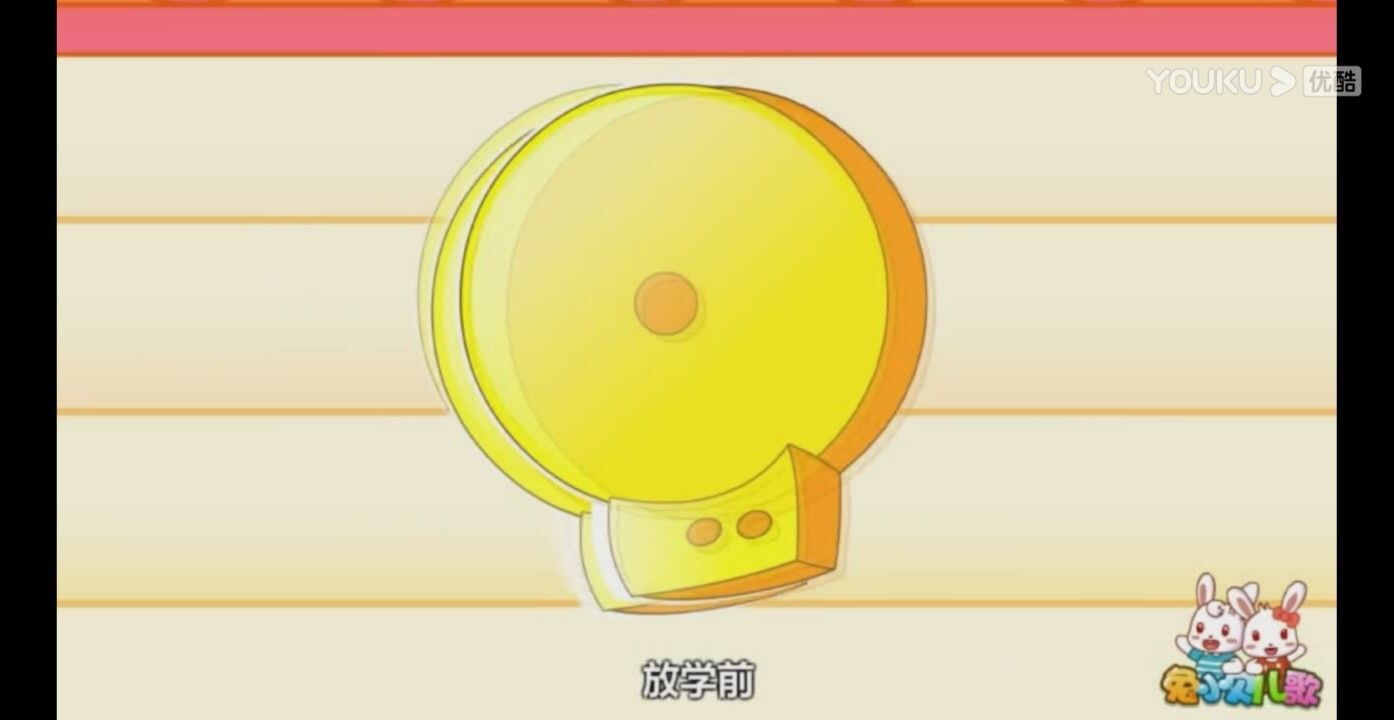 心悦66的主播照片