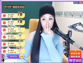 安琪同学的图片