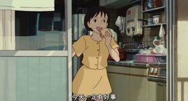 小宝玛丽💓求升级主播照片