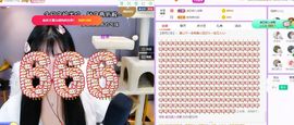 曈妹儿💜51818主播照片