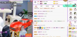 曈妹儿💜51818主播照片