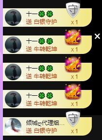 曈妹儿💜51818的图片