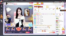 @沐小柒主播照片