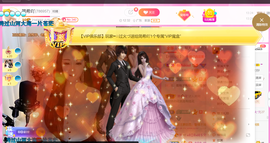 ━☆简希づ休息中主播照片