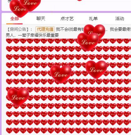 丑小鸭💞愿有一束光的图片