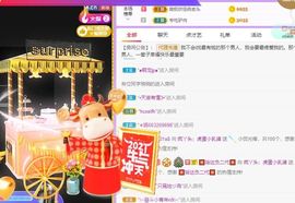 鸭鸭宝我耐你哈哈哈的图片