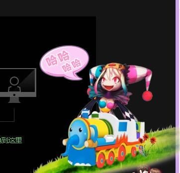 丑小鸭💞愿有一束光的图片