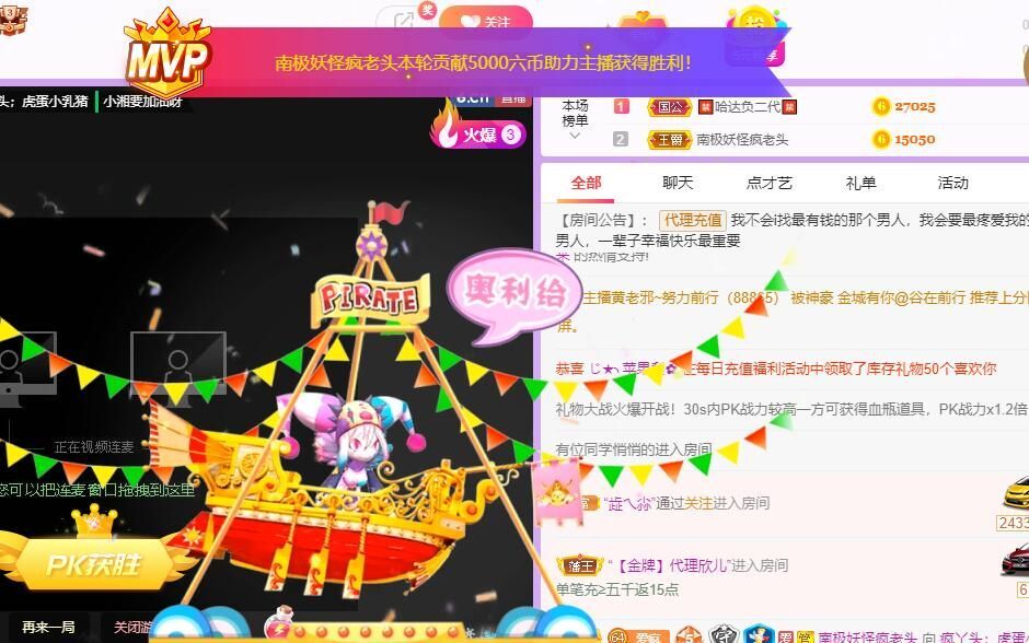 丑小鸭💞愿有一束光的图片