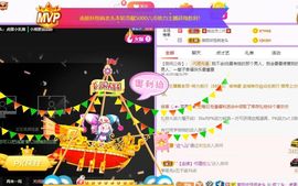 鸭鸭宝我耐你哈哈哈的图片
