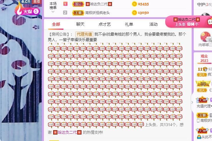 丑小鸭💞愿有一束光的图片