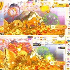 筱一✿．休的图片