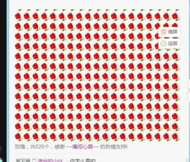 萌娜佛系版🎤主播照片