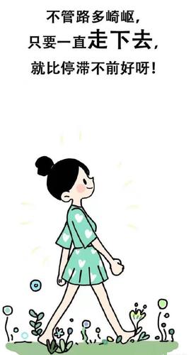 伊娜休主播照片
