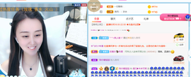 遇见❥暂休主播照片