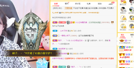 小小凡🎤（8点播）主播照片