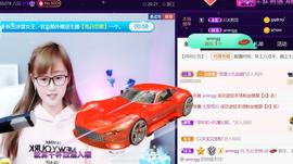 九公主99主播照片