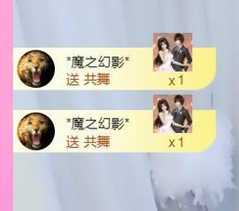♥陌晗♥安安静静主播照片