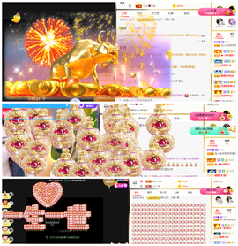宝儿♚家里有事休息主播照片