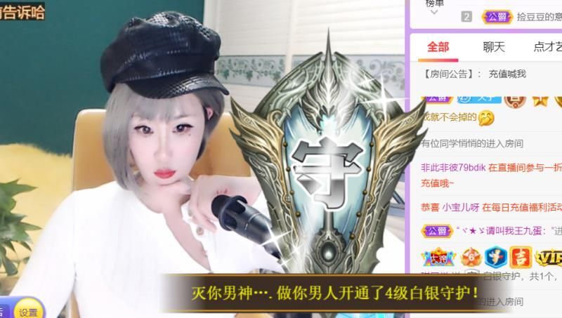 安琪同学的图片