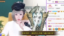 安琪同学的图片