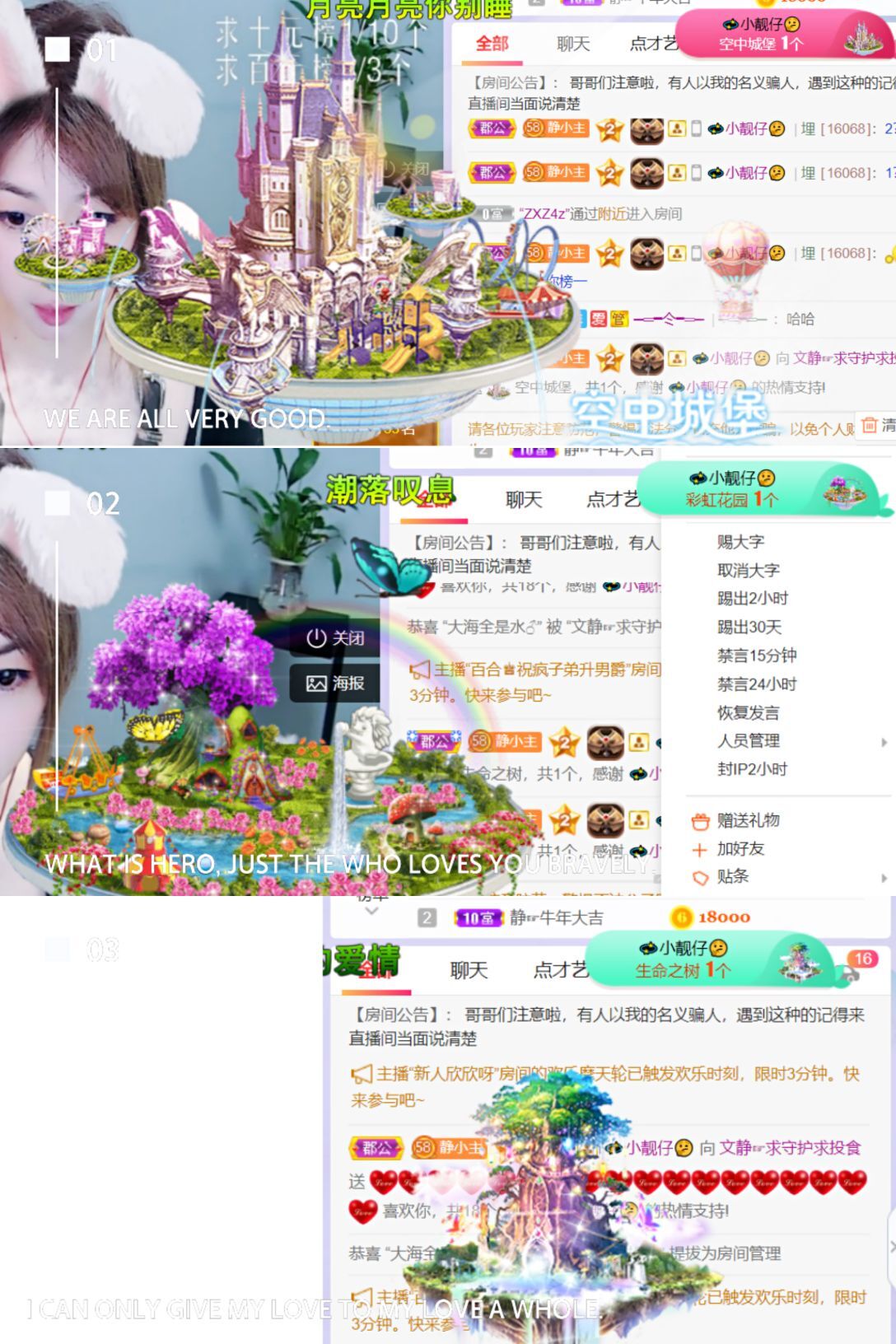 一树梨花压海唐同学☞的图片