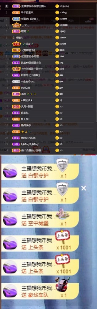 忆美❥❥❥的图片