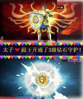 萌小喵❤️主播照片