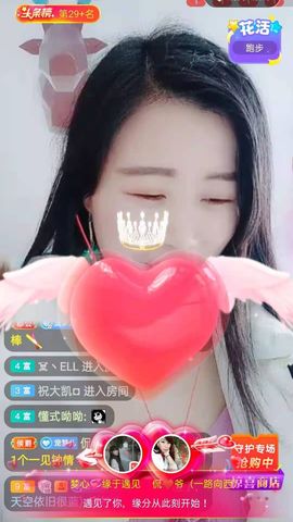 梦心💞缘于遇见的图片