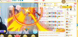 沵鹿小姐姐主播照片