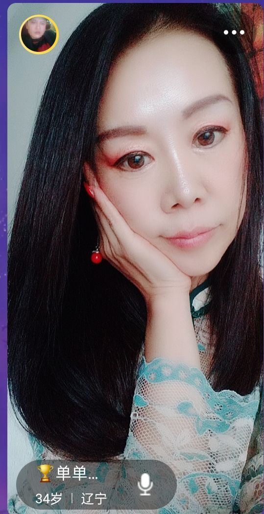 🏆单单💘💘的图片