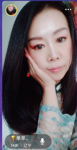 🏆单单💘💘主播照片