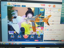 玲小闹生病休息中主播照片