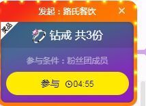 🐯双双🍀主播照片