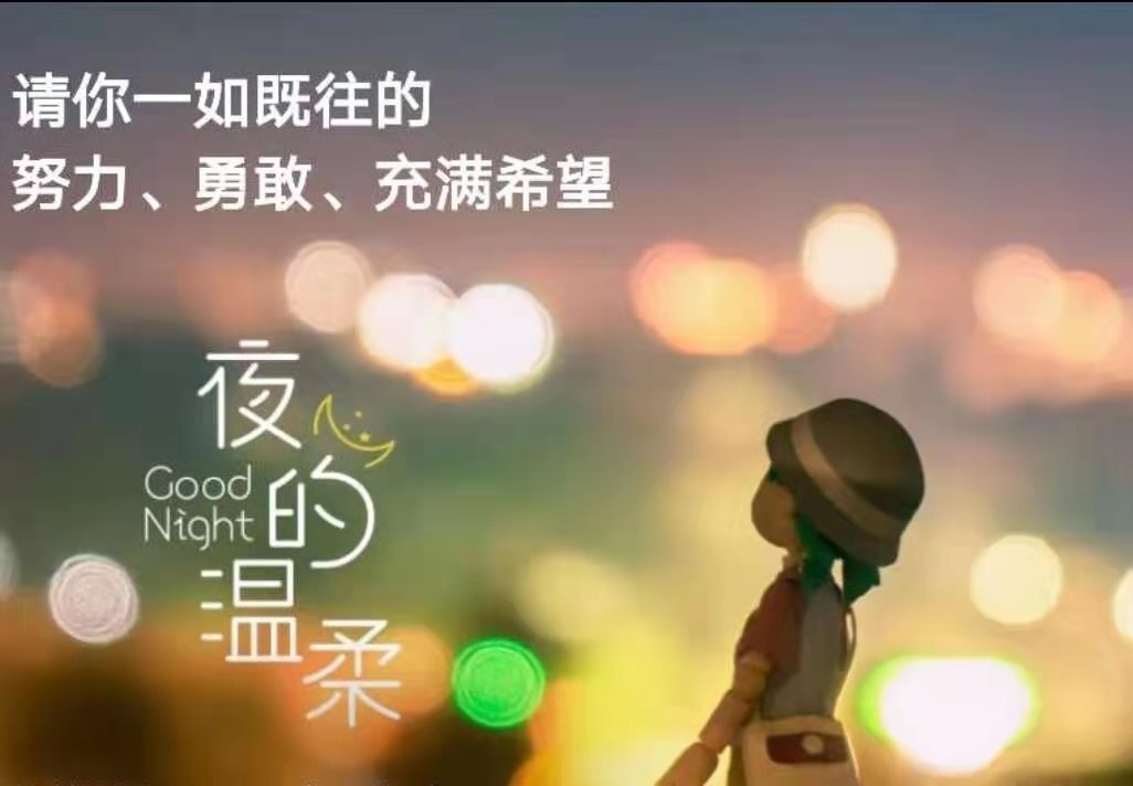 龙三暂休！的图片