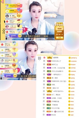 筱一✿．休的图片