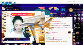 聆听与您欢度国庆的图片