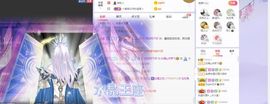 如嫣休休休主播照片