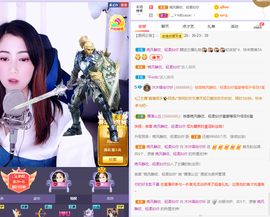 ❤❤梓萱纯粹唱歌主播照片