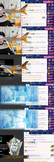 上官暂休(调整心态）主播照片