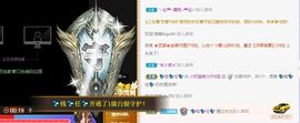 小奶猫谢谢哥哥们主播照片