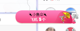 🧜‍♂️🧜‍♂️主播照片