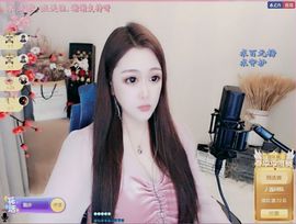 💦念初💫感恩大家主播照片